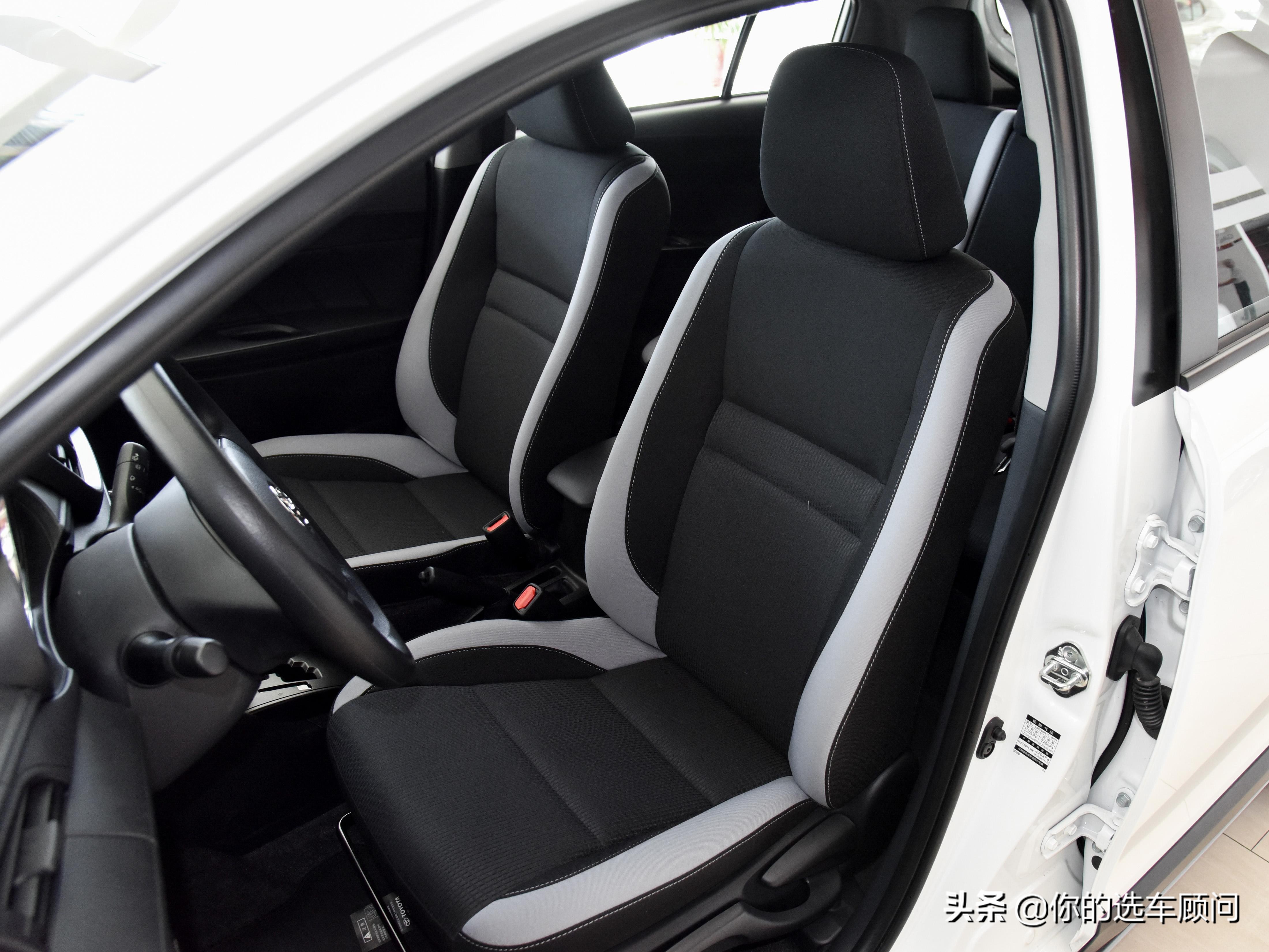 2016款丰田yarisl致炫图片红色,2020款丰田致炫yaris价格