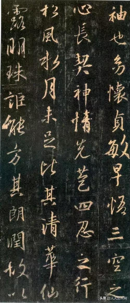 王羲之全部字帖大全集,王羲之字帖大全放大