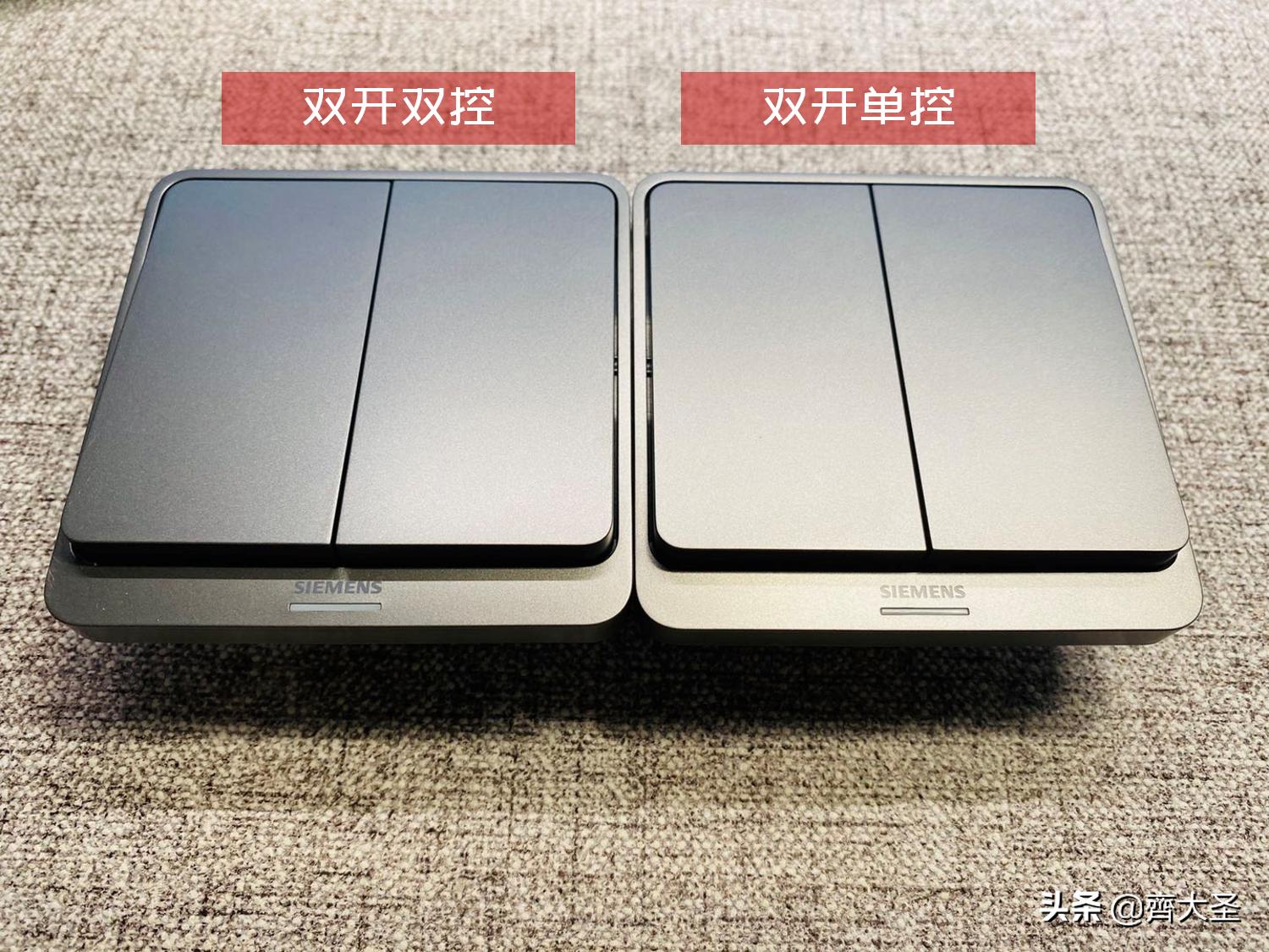 开关插座对比测评什么值得买,最具性价比开关插座测评