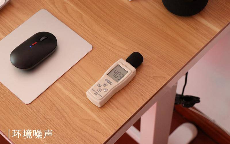 我的梦想桌面，简约大气、智能升降，乐歌E5电动升降桌体验