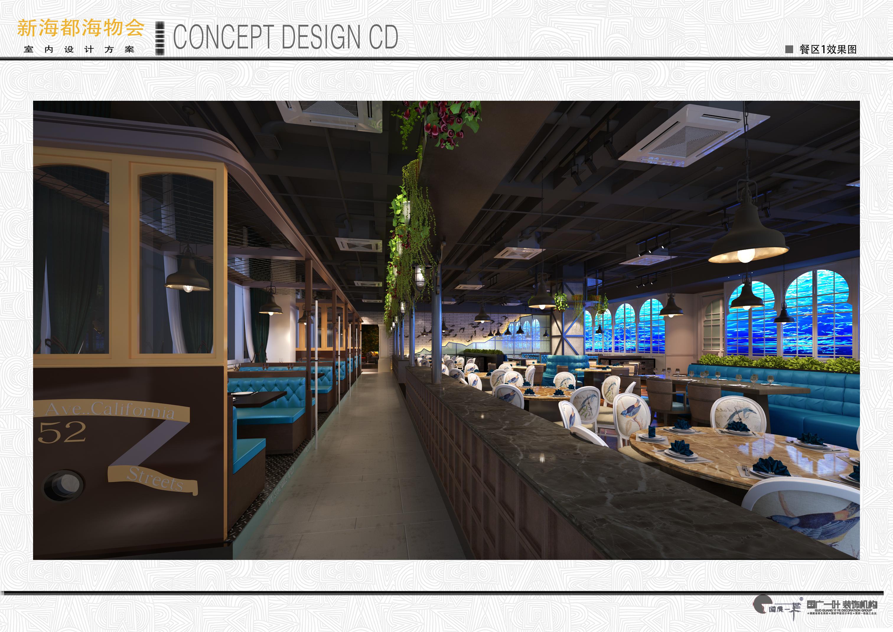 传统特色餐饮店设计效果图大全,餐饮品牌效果图大全