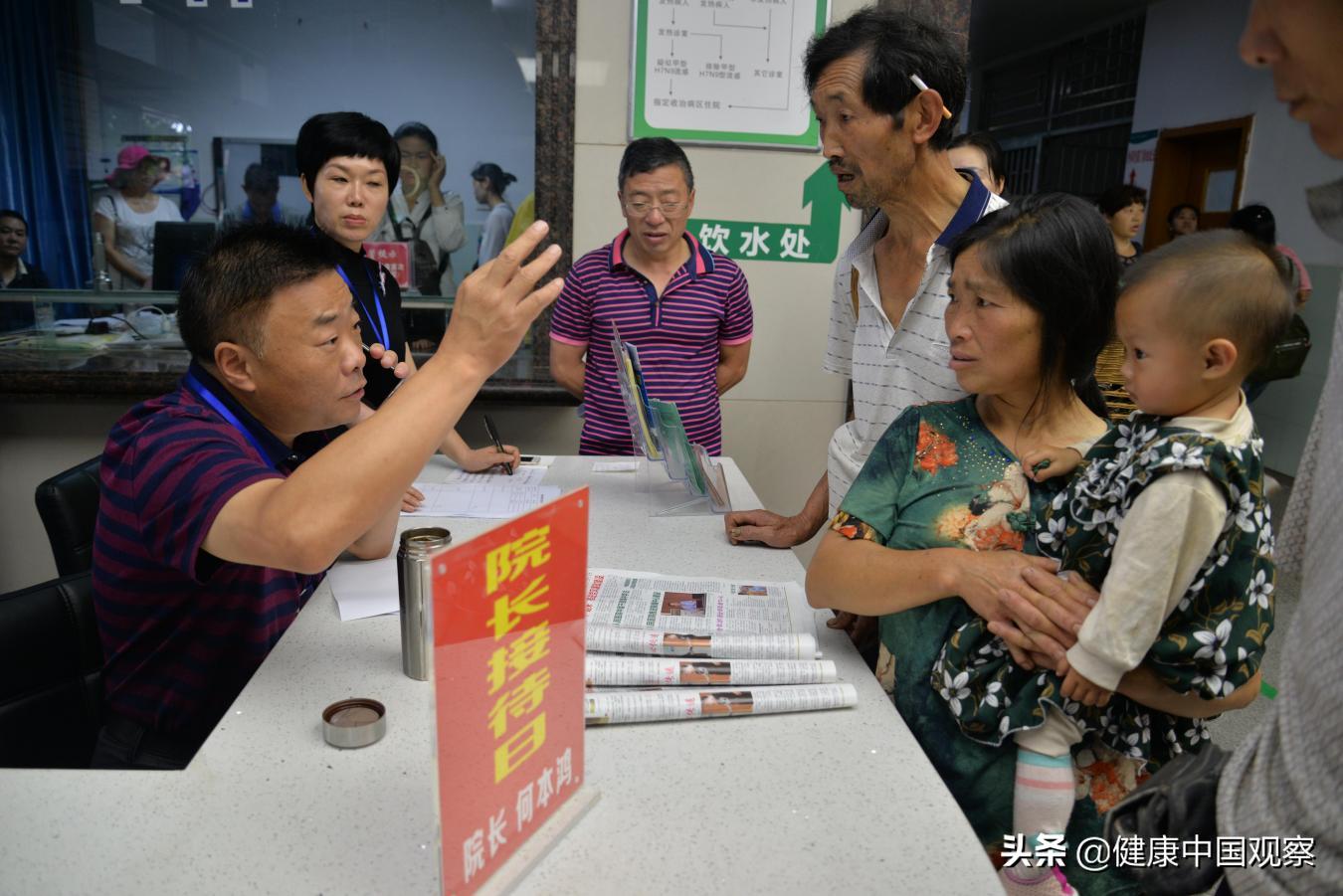 医院文化建设活动主题,湖北省利川市人民医院