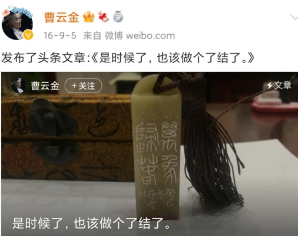 从好兄弟到反目为仇的三对明星,人前好姐妹人后是仇人