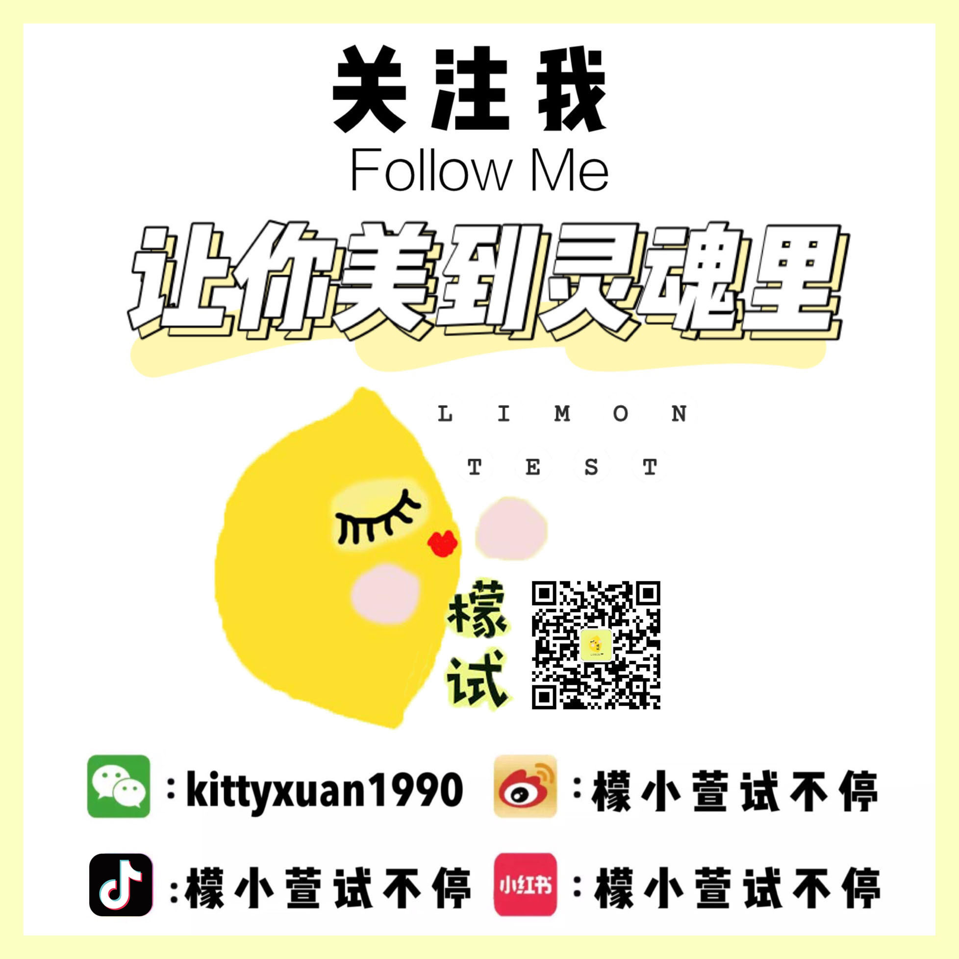 纪梵希口红和爱马仕口红哪个好,爱马仕口红经典款