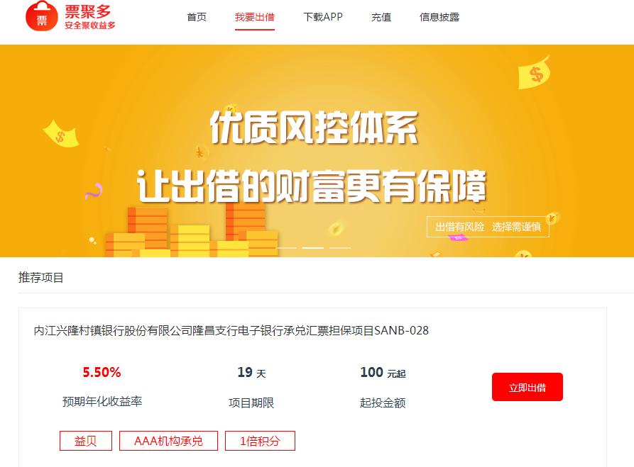 普通人怎样跑赢通货膨胀,如何跑赢通货