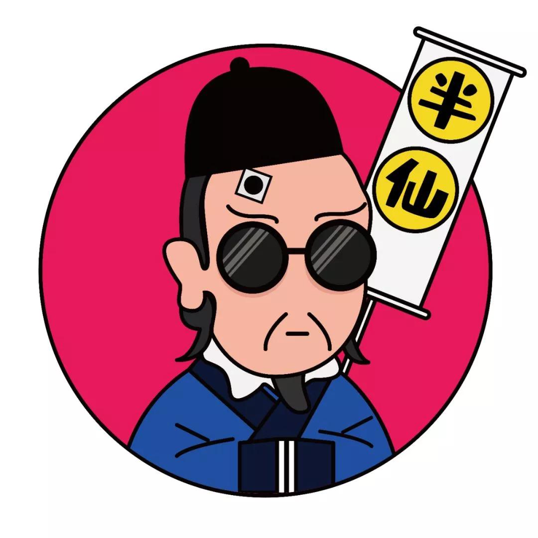 年底了小心骗子的温馨提示语,关于新型诈骗的引语