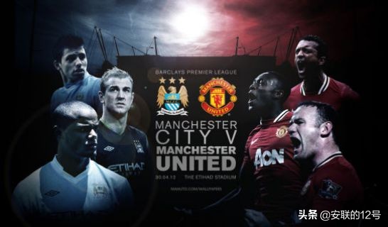 最刺激的足球比赛是哪一场,最刺激的世界球赛