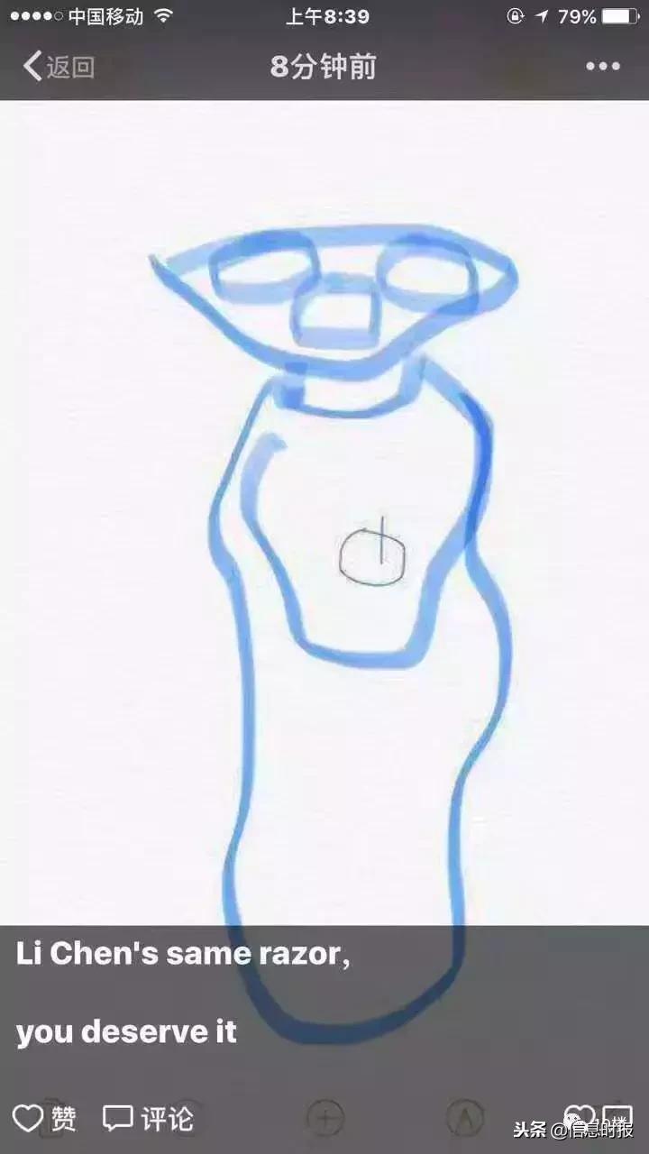 2019刚开始,我朋友圈里的代购疯了!全部变成了灵魂画手……