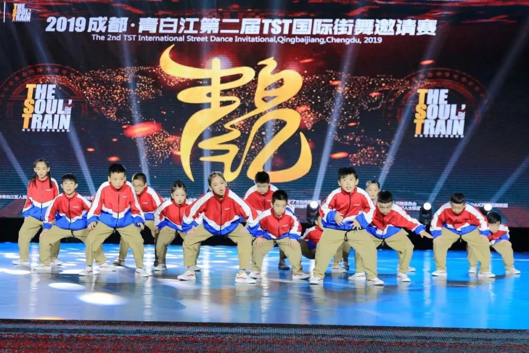 成都青白江区文体中心体育馆,青白江文体中心运动场馆收费吗