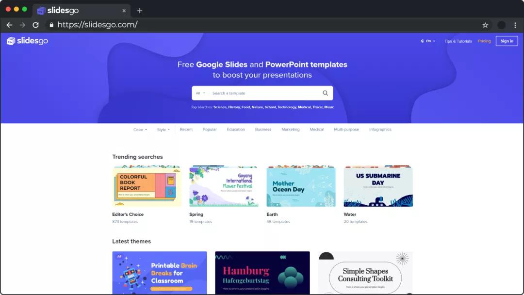 推荐9个免费ppt模板网站,十大免费ppt模板网站