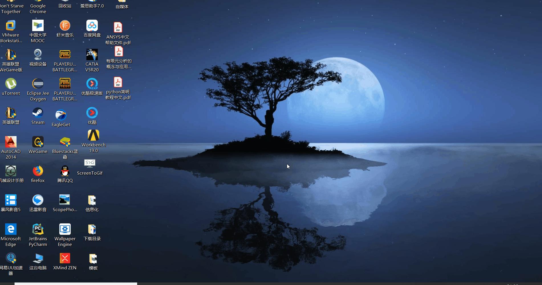 minecraftwallpaper,wallpaperengine手机版