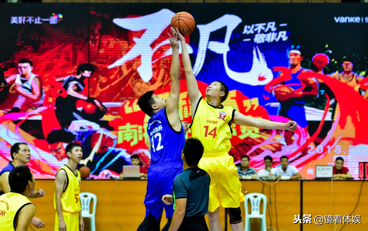 鐜嬮湝閲岀毊,閲岀毊涓轰腑鍥借冻鐞冪暀涓嬬殑韬奖