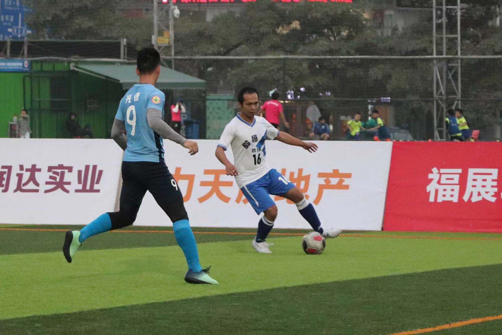 梅州足球获奖名单,梅州五华足球冠军