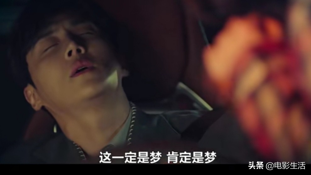 南柱赫裴秀智电视剧多久播 (南柱赫裴秀智traffic light)