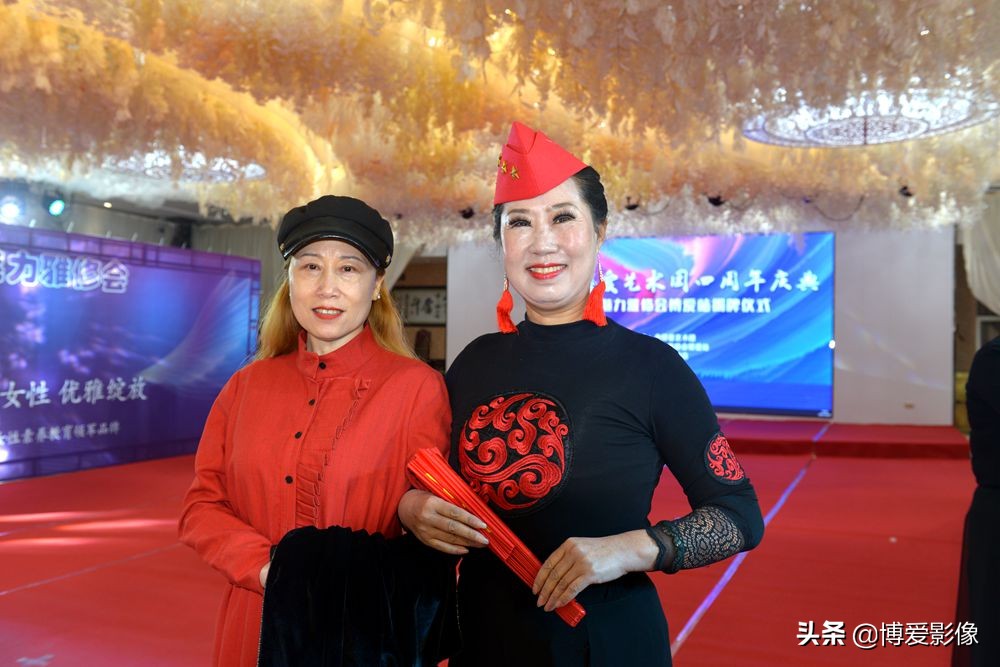 金博爱艺术团,金博爱艺术团位置在哪