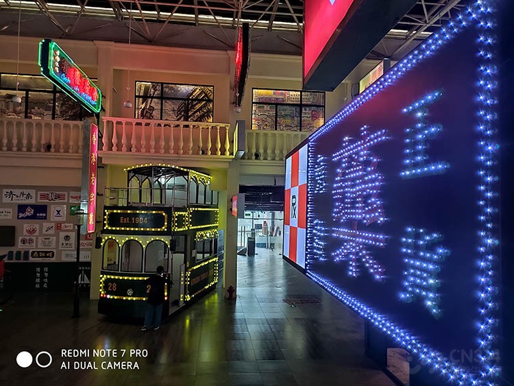 红米note7pro8g256g售价,千元手机红米note7评测