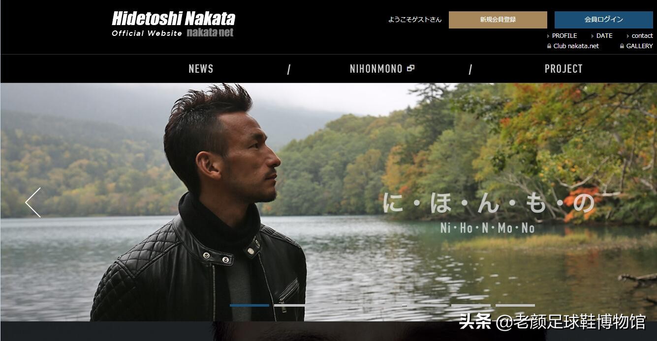 fifa足球世界亚洲一哥,亚洲足球最大年纪退役的球员