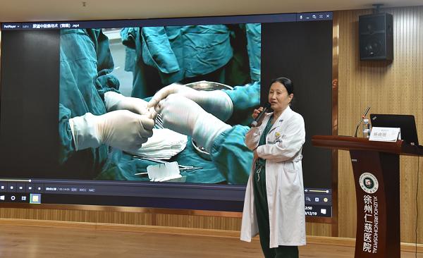 淮海经济区第二届妇产科新进展学习班成功举办