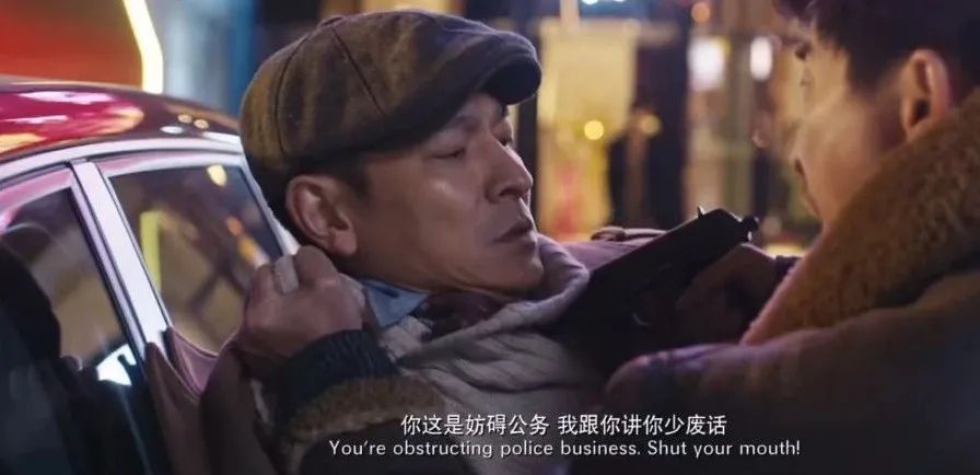 解救吾先生原型惊魂绑架案,解救吾先生绑架的是哪个明星