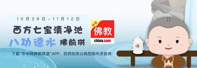 打坐最快出神通,公认比较好的打坐方法