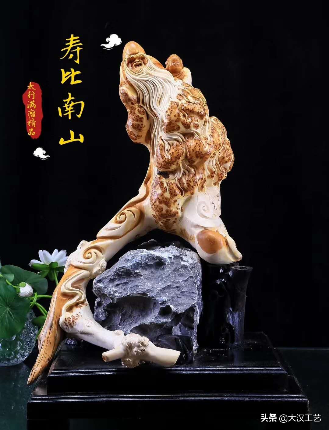 木雕摆件多少钱一件,牛气冲天木雕摆件价格