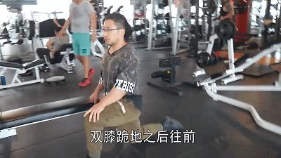 腿长身体短适合练什么,腿长身体短练出来好看吗