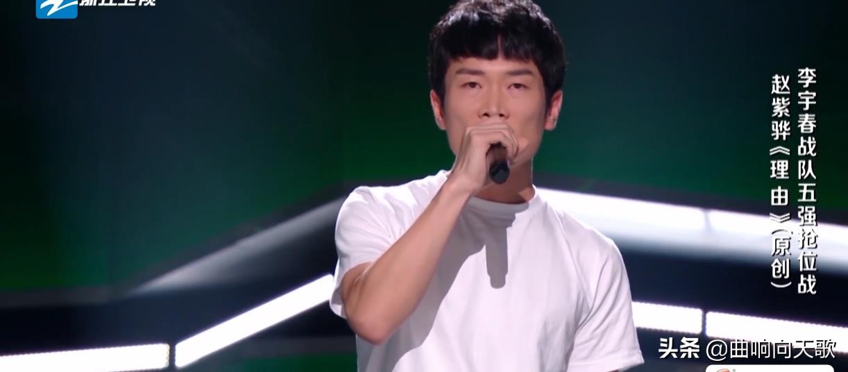 好声音第五季十大经典歌曲,好声音十大经典歌曲翻唱