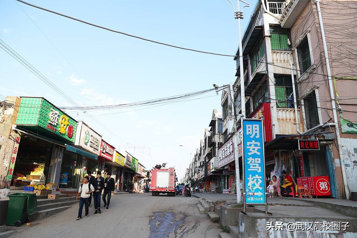 带你走遍武汉纺织大学三个校区，回忆曾经的青春年少