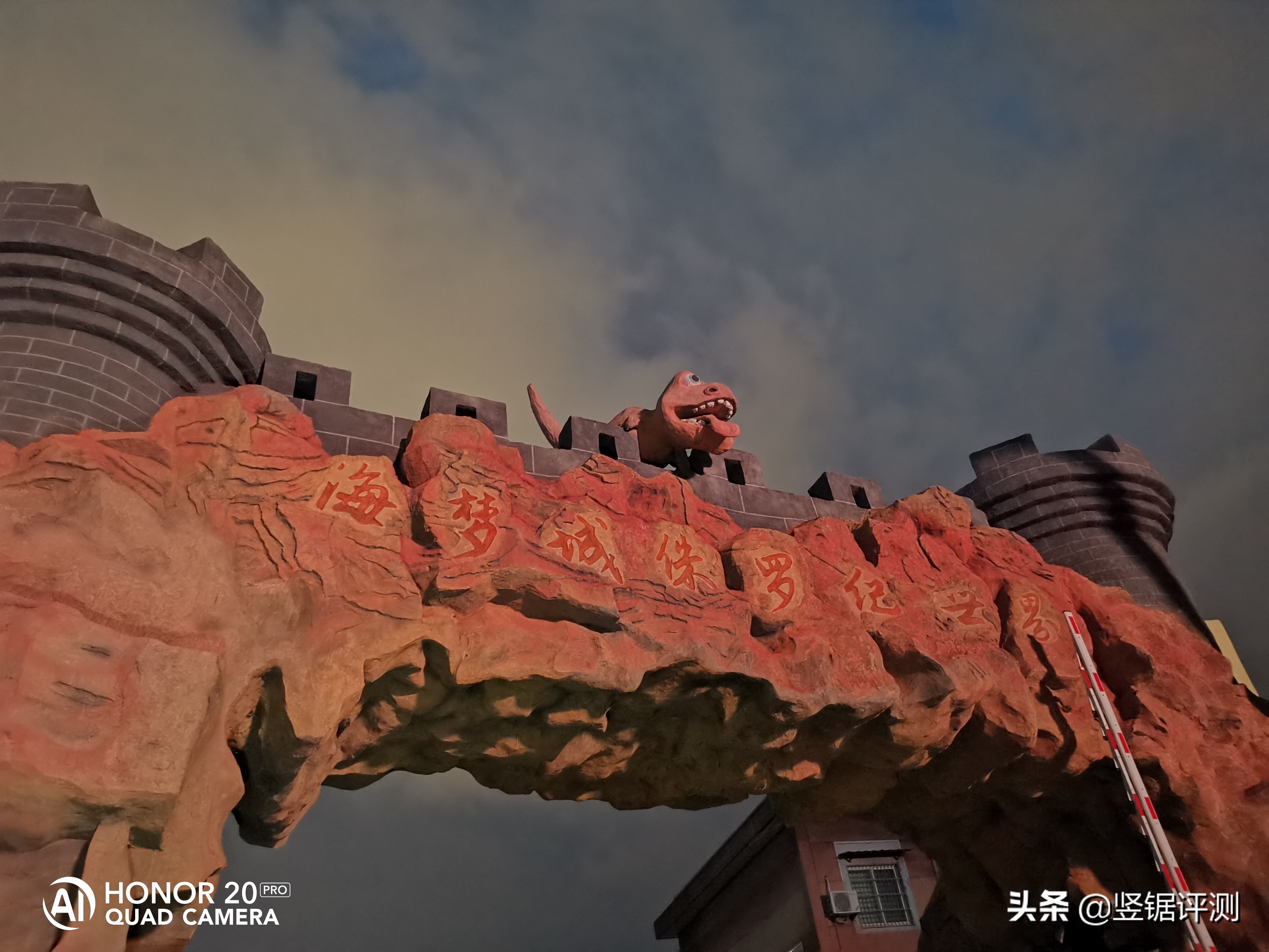 荣耀20pro游戏体验视频,荣耀20pro的缺点或不足