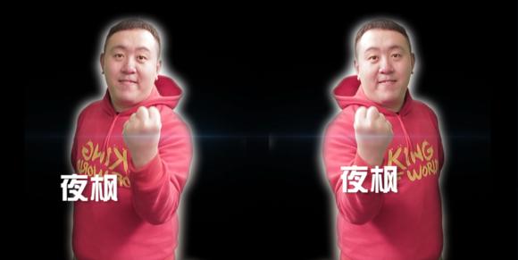 拳皇97最新比赛辉辉对阿铭,拳皇97辉神比赛视频