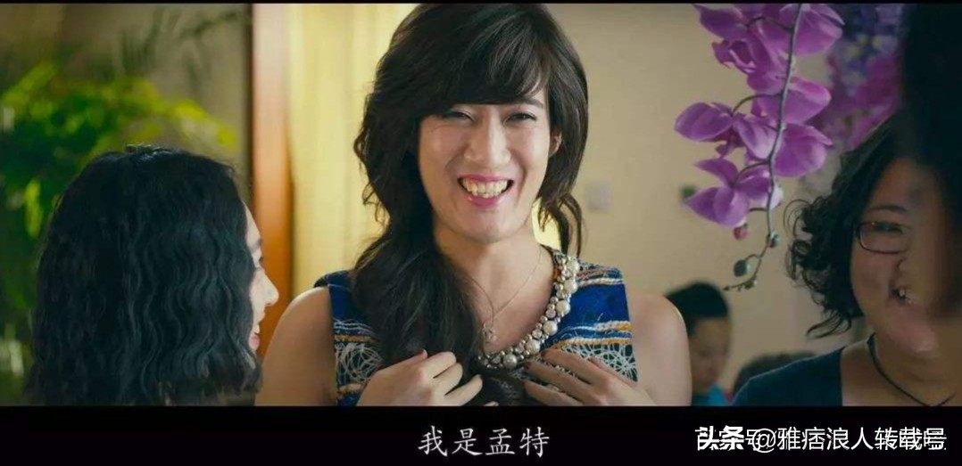 “我的灵魂装错了躯壳，上帝跟我开了个玩笑。”论变性人的伤痛