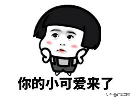 想办贷款警惕网络贷款陷阱,南京贷款麻烦吗