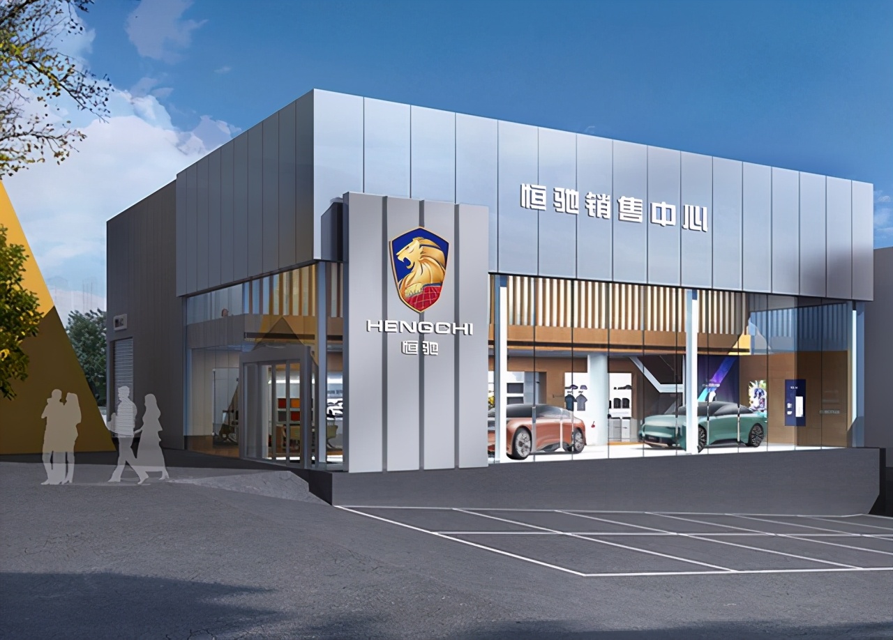 恒大造车跟蔚来造车的区别,蔚来特斯拉最新消息