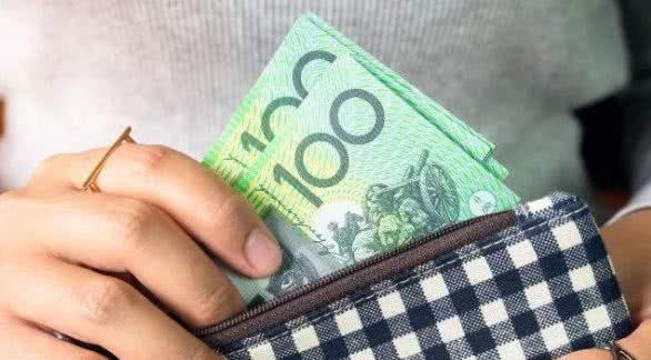 重磅!!澳人今年还可领$1080刀退税!!符合条件将自动发
