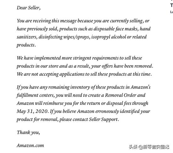 奇葩:美卖家开车1300英里囤防疫物资 现在却守着仓库欲哭无泪