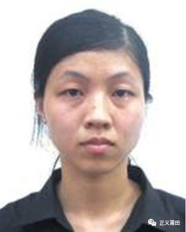 福建省8名男女被实名曝光,福建33人被曝光