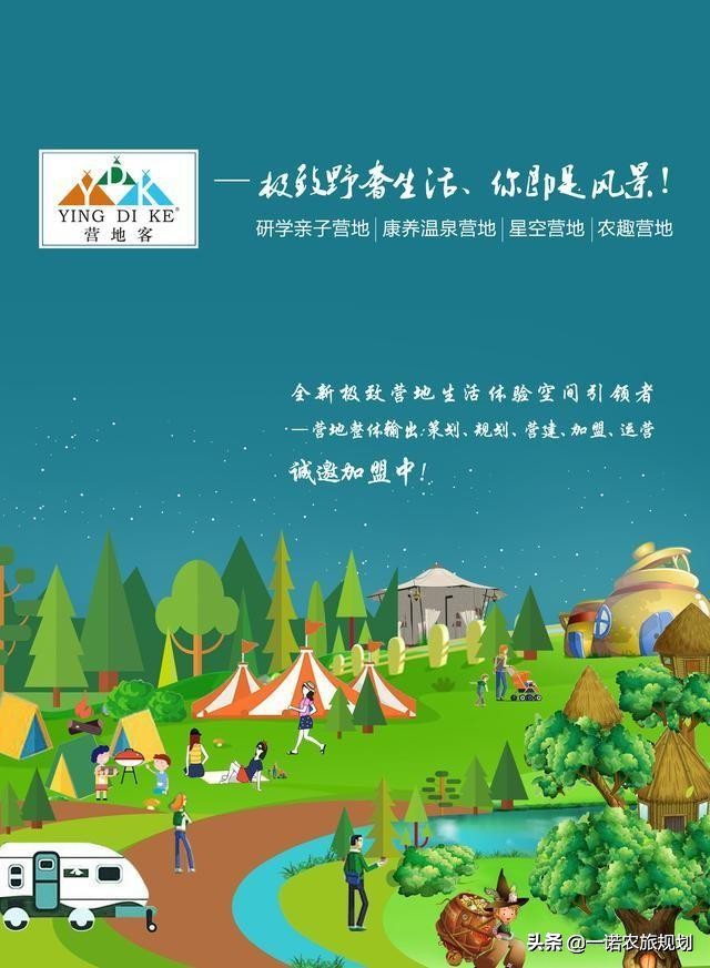 申报生态农业扶持项目标准,农业项目补贴政策申报代理