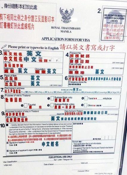 泰国tr签证跟stv签证区别,泰国精英签证和养老签证