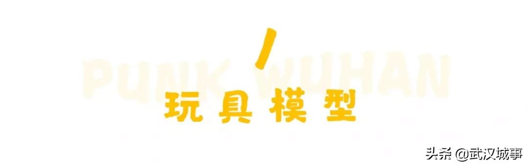 OMG，看过来！精致女孩最in「集装箱」淘货圣地来啦