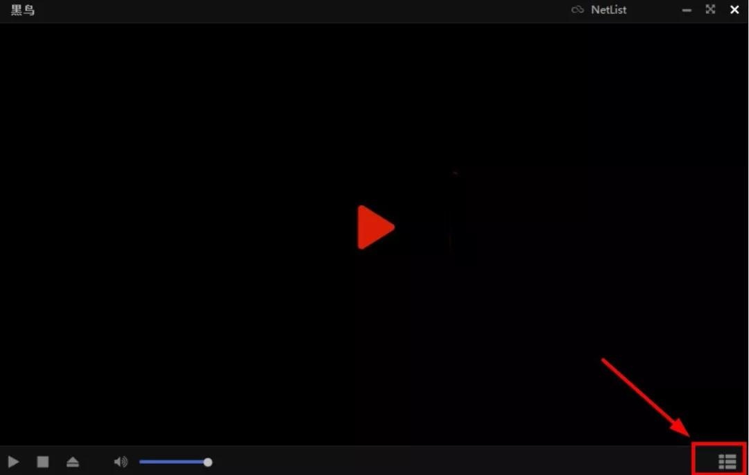 黑鸟电视直播软件下载官方,黑鸟播放器如何添加电视直播源