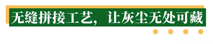 涓栧弸鍦版澘缂濋殭,涓栧弸鏆栫伆鍦版澘