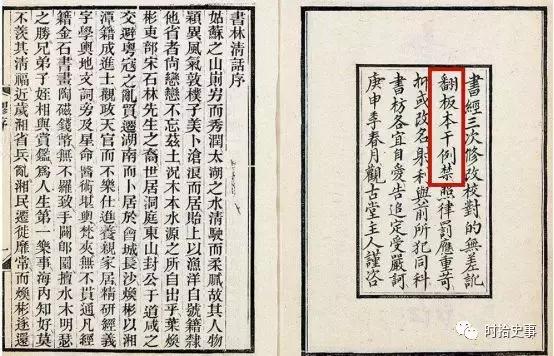 赵宋王朝发明什么,赵宋王朝的真实历史