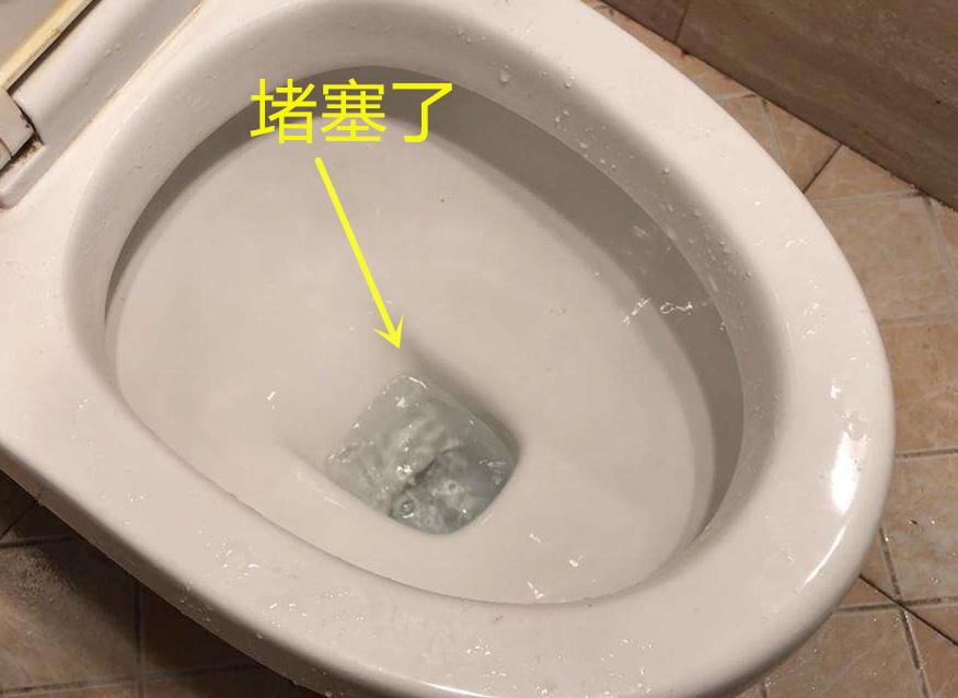 马桶下水管不用了用什么堵住,马桶还没装怎么堵住下水道