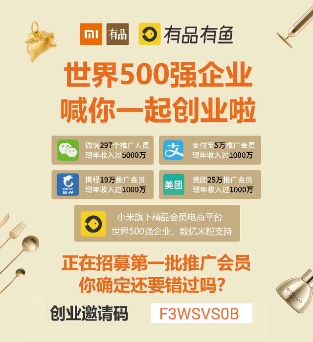 米柚最新系统游戏模式,米柚miui最新系统