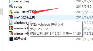 windows10ltsc,电脑如何升级windows10
