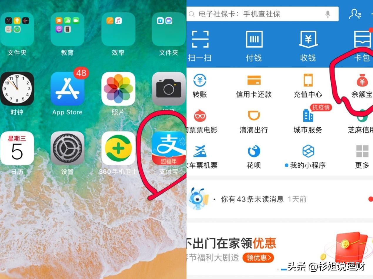 银行存款因疫情无法存取怎么办,银行定期存款疫情期间到期怎么办