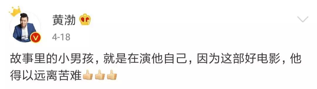 妹妹被人杀害哥哥强势复仇印度,妹妹被害死哥哥复仇电影