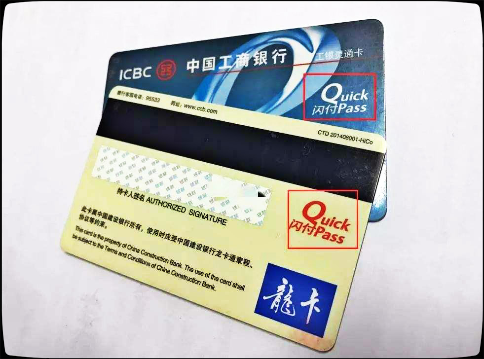 支付宝安全还是微信零钱通安全,银行卡绑定支付宝微信后会安全吗