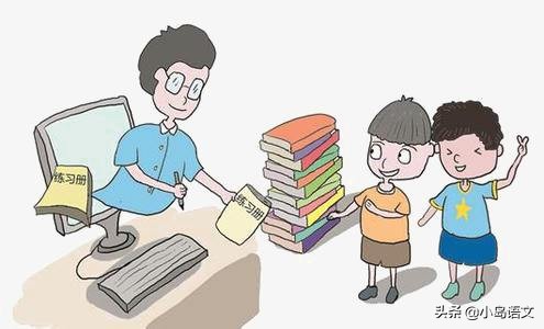 暑假去了奶奶家,学习习惯全无,开学前做好3点准备,轻松找回来