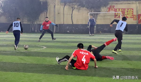 迎新年足球赛,迎新春足球赛